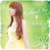 ChouCho - Flyleaf Clearance
