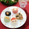 Cookware & Kitchen Tools>Christmas with Rice Balls! Set
