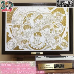 CLAMP 30th Anniversary Key Visual Chara-Kirie Paper-Cut Artwork Online