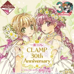 CLAMP 30th Anniversary Vanity Pouch & Illustration Card Set Online