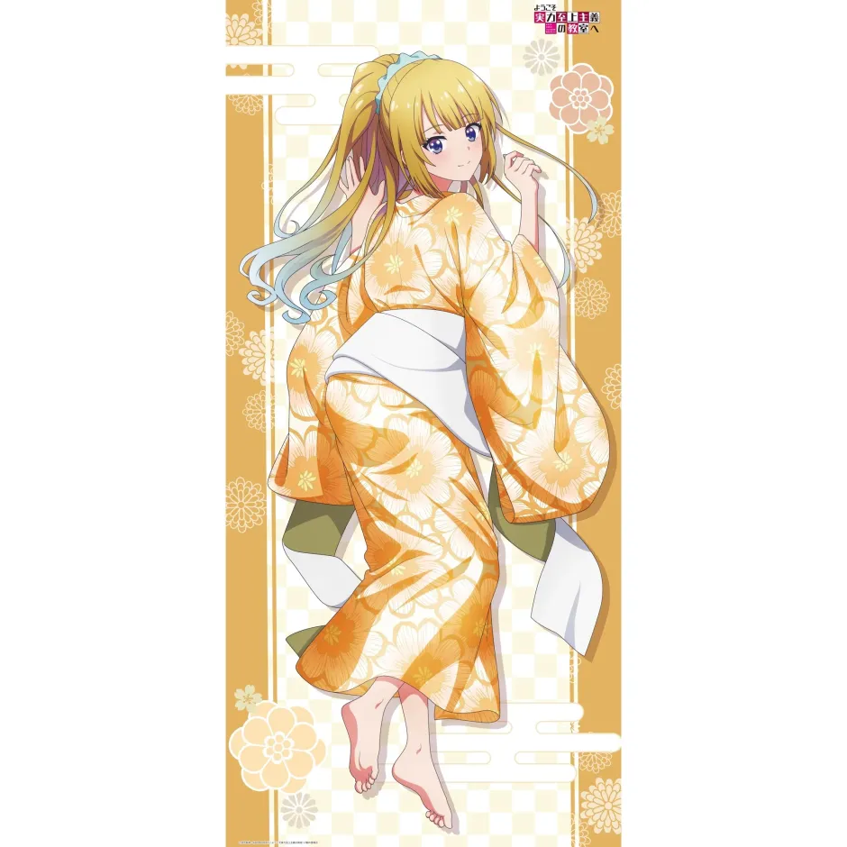 Classroom of the Elite Big Tapestry Kei Karuizawa: Kimono Ver. (Re-run) New