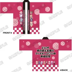 Classroom of the Elite Fest 2024 Commemorative Happi Jacket for Visitors Online