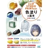 CLIP STUDIO PAINT De Manabu Ironurino Kihon Discount