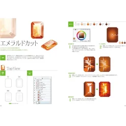 How To Draw><noscript><img width=