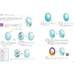 How To Draw><noscript><img width=