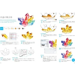 How To Draw><noscript><img width=