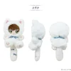 Medium Plushies>Code Geass: Lelouch of the Rebellion Tapinyanko Plushie Suzaku