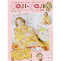 Coji-Coji Fleece Blanket Book Online