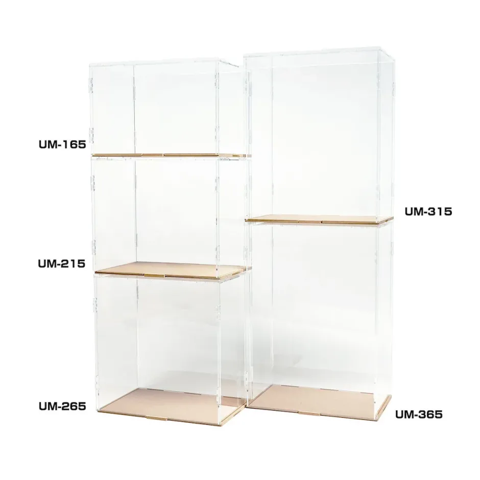 Pouches & Other Cases>Collection Case M Series: Ultimate UV Ver.