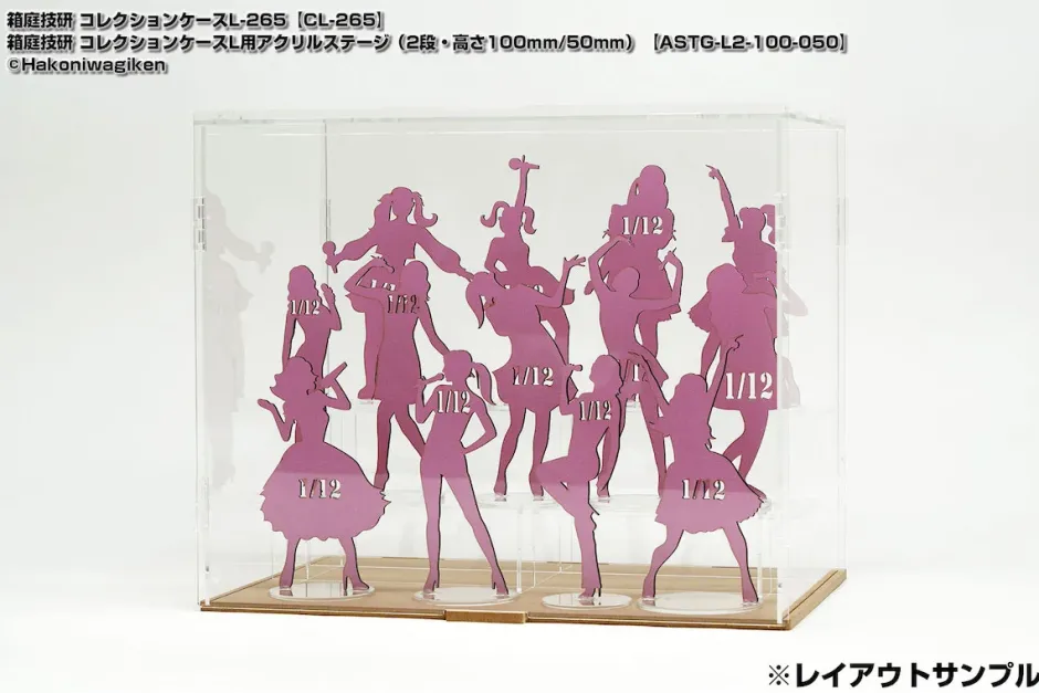 Collection Case L Acrylic Stage (2 Step Height 100mm/50mm) Online