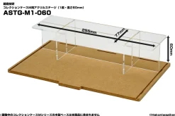 Collection Case M Acrylic Stage (1 Step Height 60mm) Online