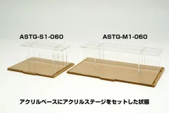 Collection Case M Acrylic Stage (1 Step Height 60mm) Online