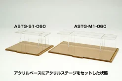 Collection Case S Acrylic Stage (1 Step Height 60mm) Sale