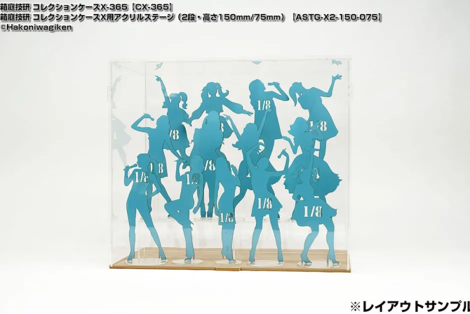 Collection Case X Acrylic Stage (2 Step Height 150mm/75mm)