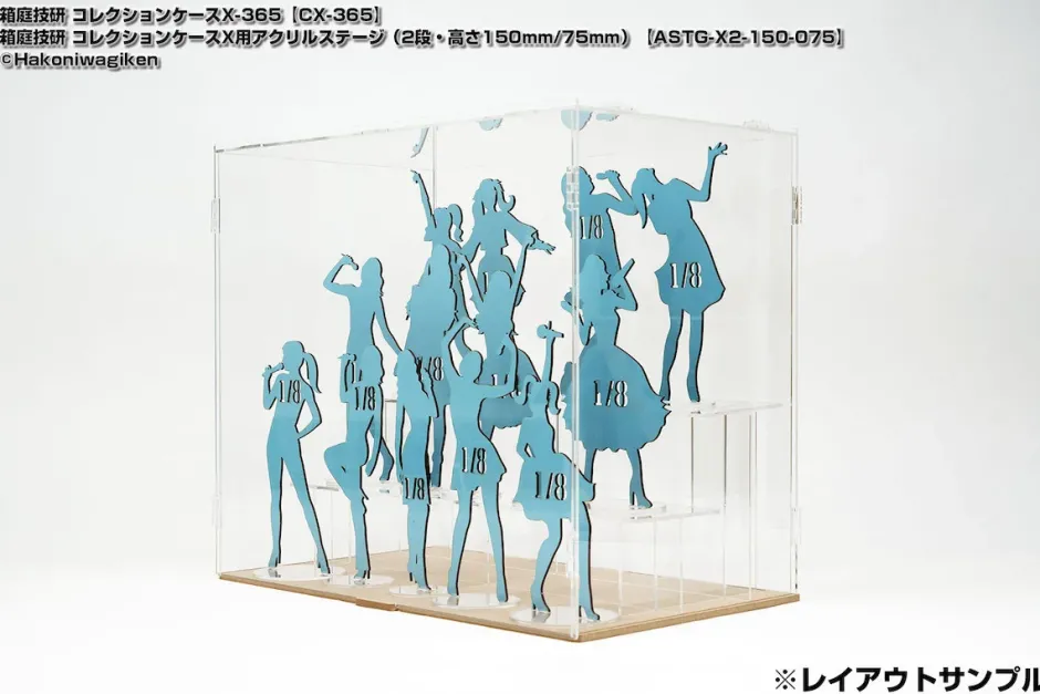 Collection Case X Acrylic Stage (2 Step Height 150mm/75mm)
