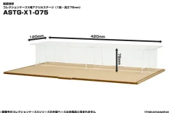 Collection Case X Acrylic Stage (1 Step Height 75mm) Online
