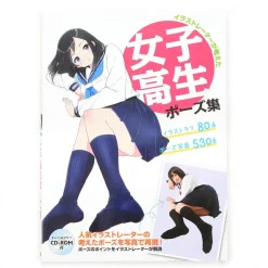 Collection of High School Girl Poses Thought About by Illustrators Sale