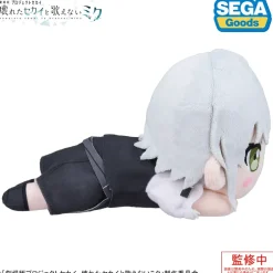 Colorful Stage! The Movie: A Miku Who Can't Sing Hinomori Shiho Nesoberi Plushie Discount