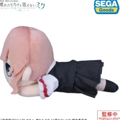 Colorful Stage! The Movie: A Miku Who Can't Sing Mochizuki Honami Nesoberi Plushie Discount