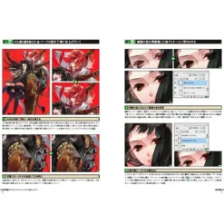 Comic Illustration Guidance! School Days Edition Hot