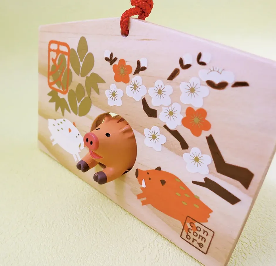 Collectable Toys>concombre 2019 Happy New Year Diorama Collection