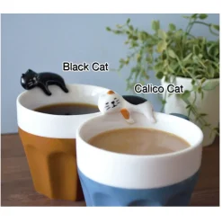 Concombre Utouto Mug Online