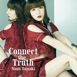 Connect the Truth | Tokusatsu Drama Ultraman Z Ending Theme CD Outlet