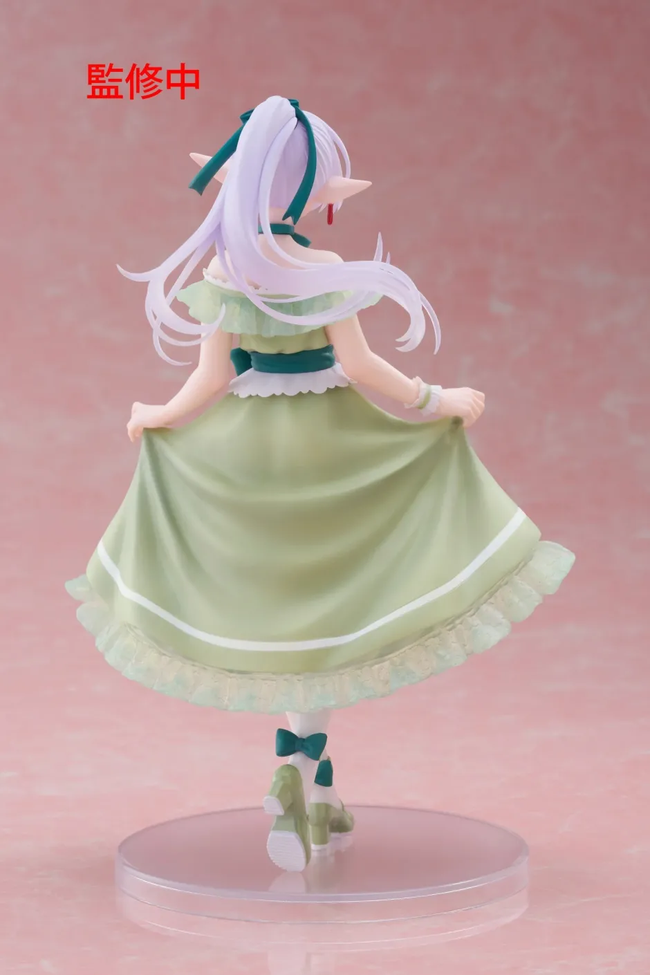 Coreful Figure Frieren: Beyond Journey's End Frieren: Party Dress Ver. Non-Scale Figure Online
