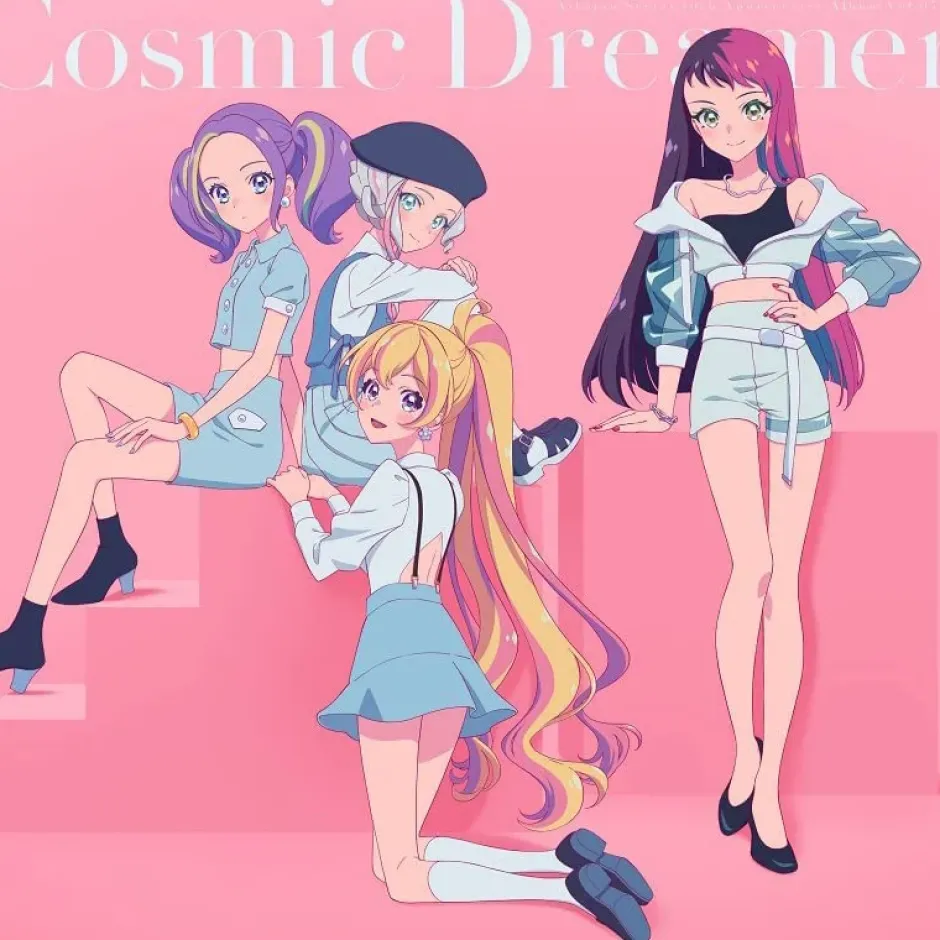 Anime Music>Cosmic Dreamer | Aikatsu! Series 10th Anniversary CD Album Vol. 7