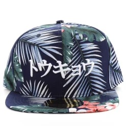 100% Cotton Tokyo Flower Pattern Hat Discount