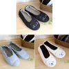 Roomwear & Sleepwear>Cou Cou Sherry Room Shoes
