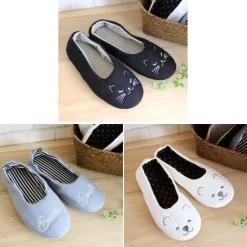 Roomwear & Sleepwear>Cou Cou Sherry Room Shoes