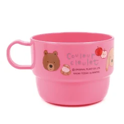 Couleur Cleulet Cup Trio Set Best