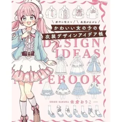 Cute Girl Costume Design Ideas Book Best