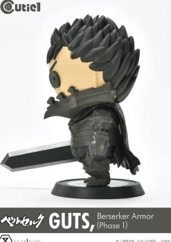 Soft Vinyl Figures>Cutie1 Berserk Guts Berserker Armor Phase 1