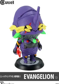 Cutie1 Evangelion: 3.0+1.0 Thrice Upon a Time Evangelion Unit-13 Sale