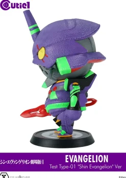 Cutie1 Evangelion: 3.0+1.0 Thrice Upon a Time Evangelion Test Type-01 Best
