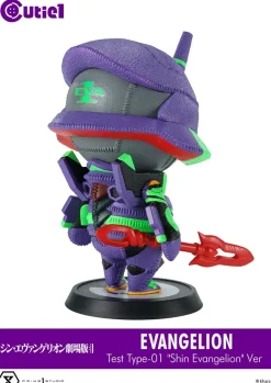 Cutie1 Evangelion: 3.0+1.0 Thrice Upon a Time Evangelion Test Type-01 Best