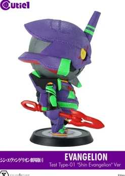 Cutie1 Evangelion: 3.0+1.0 Thrice Upon a Time Evangelion Test Type-01 Best
