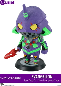 Cutie1 Evangelion: 3.0+1.0 Thrice Upon a Time Evangelion Test Type-01 Best