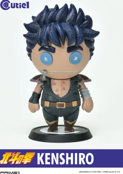 Soft Vinyl Figures>Cutie1 Fist of the North Star Kenshiro
