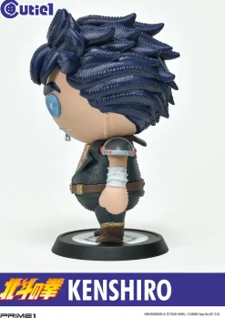 Soft Vinyl Figures>Cutie1 Fist of the North Star Kenshiro