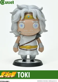 Soft Vinyl Figures>Cutie1 Fist of the North Star Toki