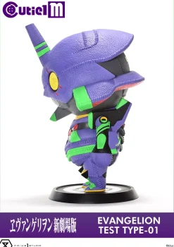 Cutie1 M Rebuild of Evangelion Evangelion Unit-01 Non-Scale Figure