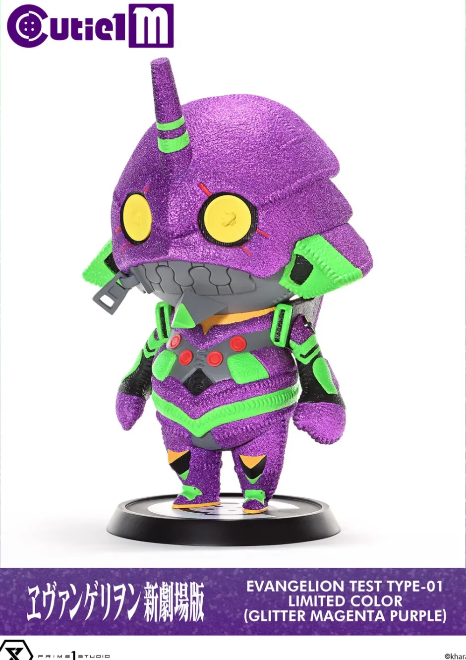 Cutie1 M Rebuild of Evangelion Evangelion Unit-01 Limited color (Glitter Magenta Purple) Non-Scale Figure Sale