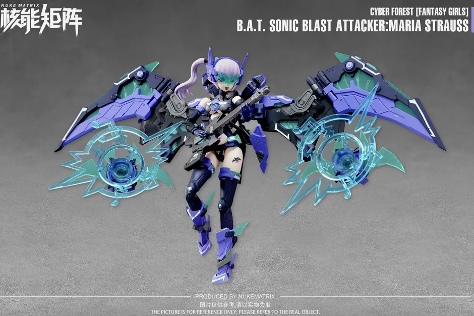 Cyber Forest Fantasy Girls FF0115 B.A.T. Sonic Blast Attacker: Maria Strauss Plastic Model Kit Best
