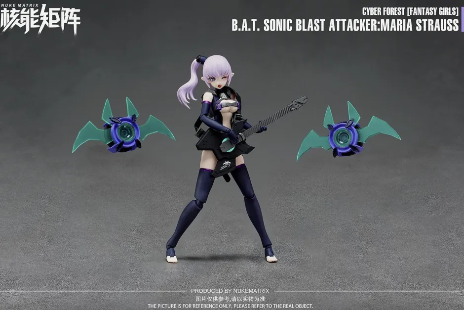 Cyber Forest Fantasy Girls FF0115 B.A.T. Sonic Blast Attacker: Maria Strauss Plastic Model Kit Best