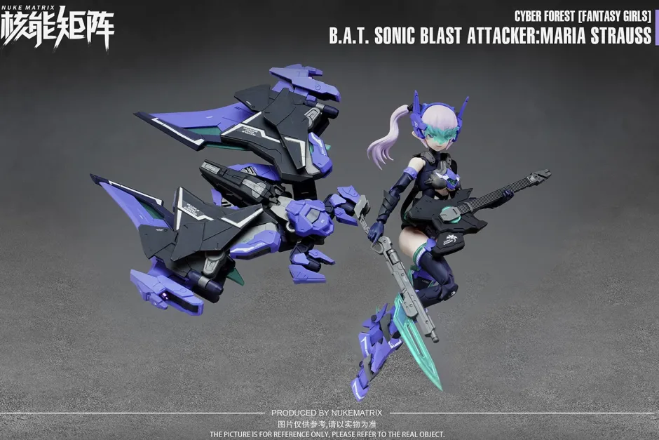 Cyber Forest Fantasy Girls FF0115 B.A.T. Sonic Blast Attacker: Maria Strauss Plastic Model Kit Best