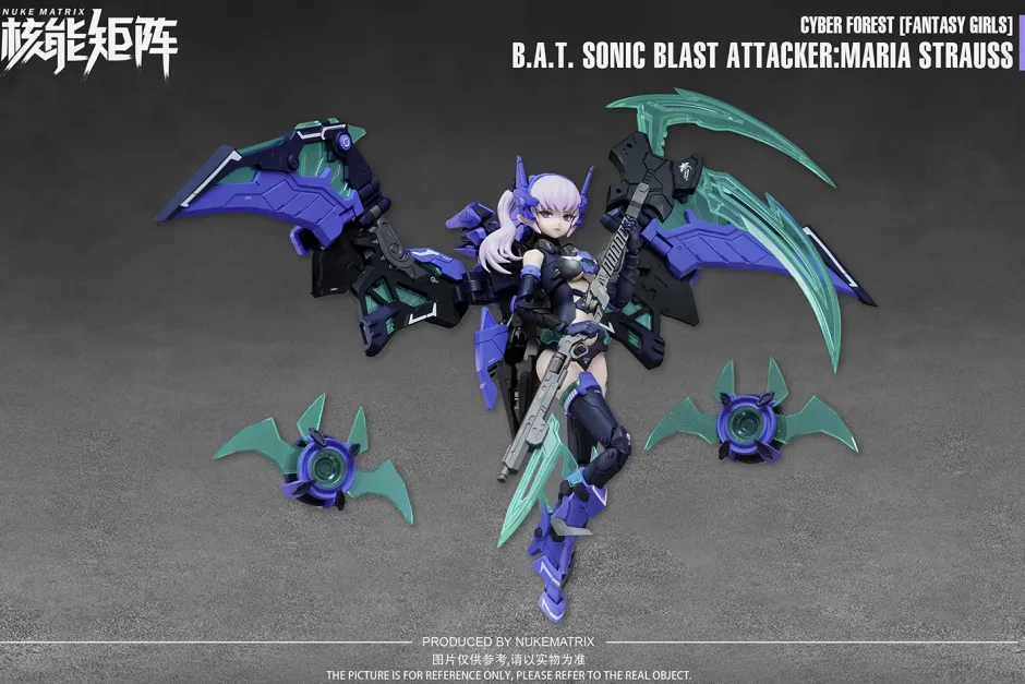 Cyber Forest Fantasy Girls FF0115 B.A.T. Sonic Blast Attacker: Maria Strauss Plastic Model Kit Best