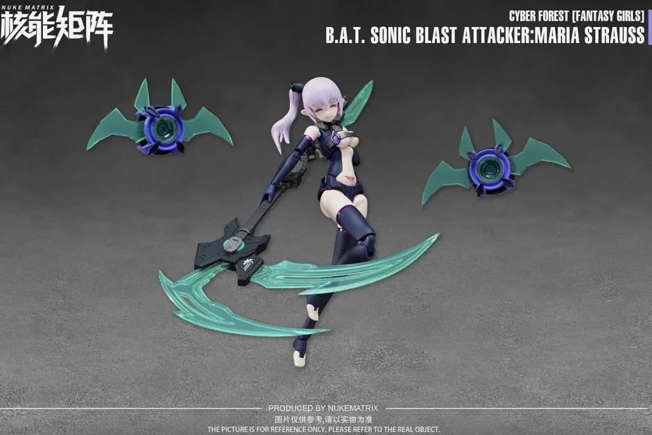 Cyber Forest Fantasy Girls FF0115 B.A.T. Sonic Blast Attacker: Maria Strauss Plastic Model Kit Best